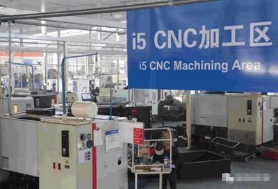 我國攻克軸承“跑圈”技術難關，舍弗勒重組引發行業震蕩