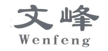 縣日用雜品公司 市場(chǎng)定位與商業(yè)風(fēng)險(xiǎn)探究——基于天眼查數(shù)據(jù)的分析